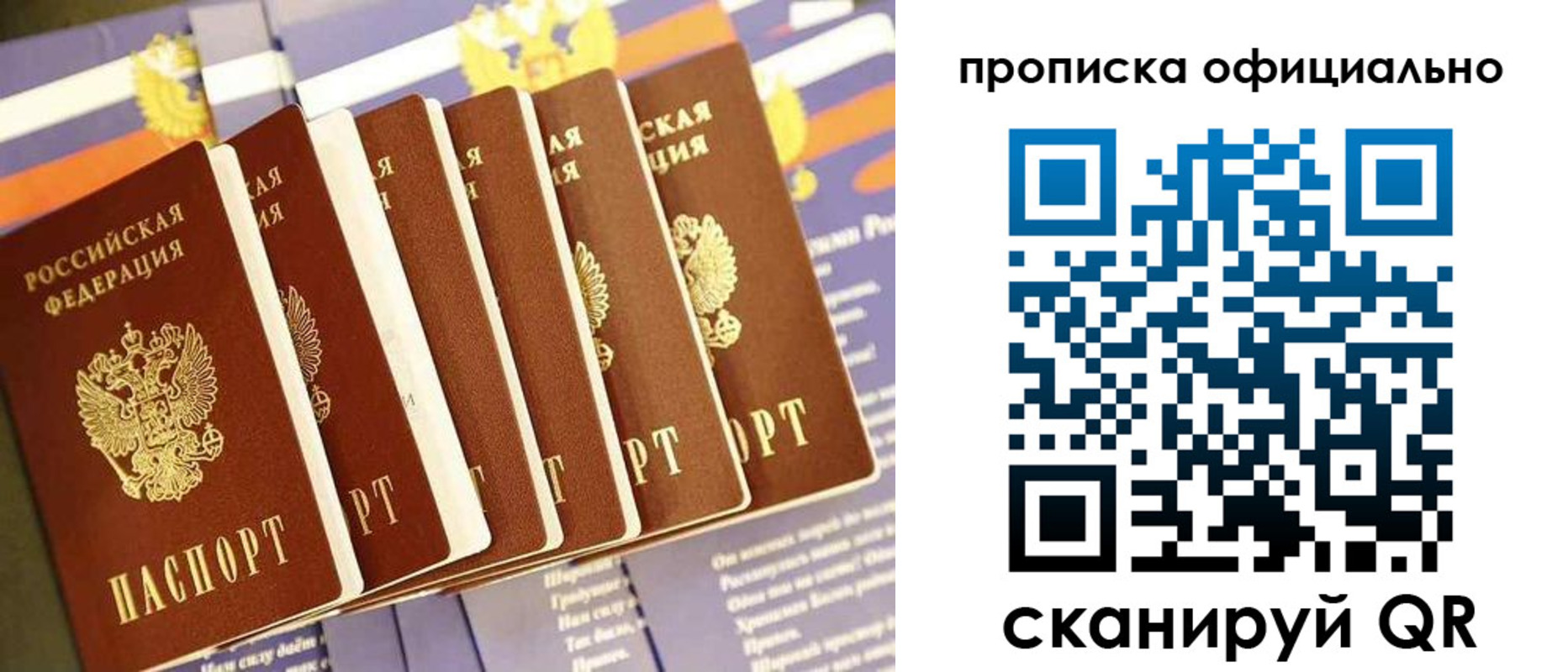 форма 3 в Комсомольске-на-Амуре